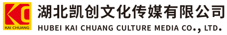 登封墙体彩绘-登封门头店招-登封文化墙-登封店面装修-登封标识牌-登封墙体广告登封活动搭建-登封广告公司-湖北凯创文化传媒有限公司