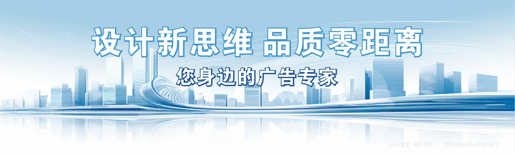 登封凯创传媒-全方位宣传渠道