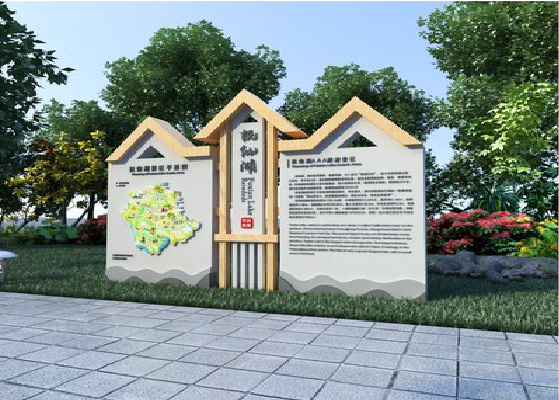 登封景区标识标牌设计要求。