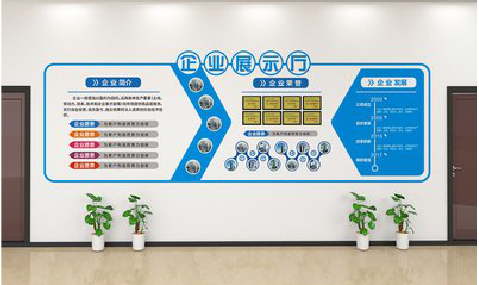 登封设计师必看的文化墙设计定律。