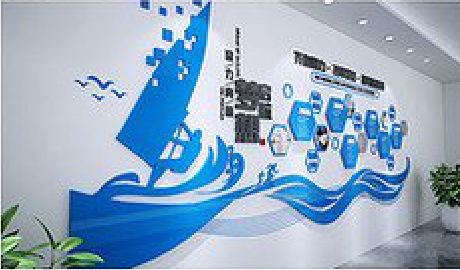 登封海浪主题文化墙如何设计?