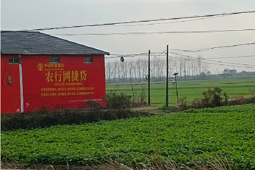 登封如何防止墙体广告褪色呢?