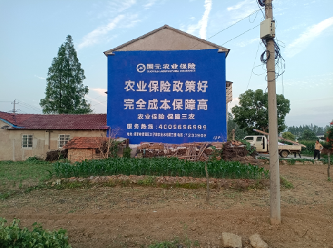 登封墙体广告为何受追捧?