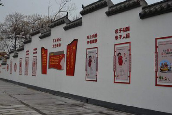 登封墙体彩绘-乡村文化墙