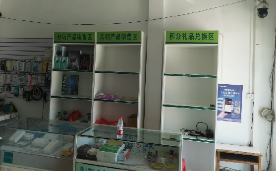 登封店面装修