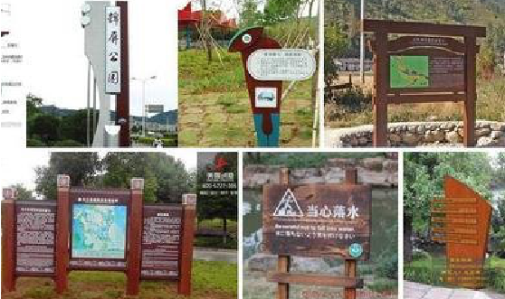 登封标识标牌具有哪些特点?