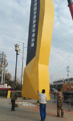 登封标识标牌的安装方法。