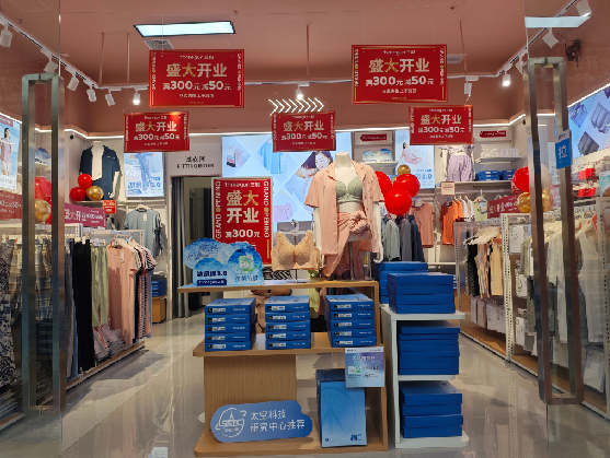 登封店面装修可以怎么设计?