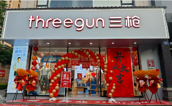 登封店面装修风格有哪几种及特点?