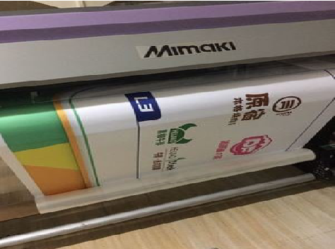 登封喷印写真褪色的原因。