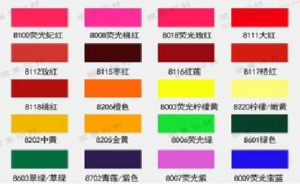 登封广告油墨饱和度不好的原因。