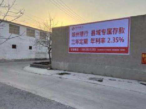 登封喷绘广告持久的的几大要素。