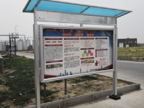 登封宣传栏制作要注意哪些细节？