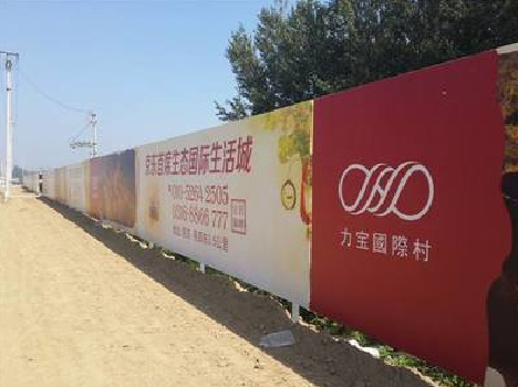 登封喷绘可以用来喷什么画面？