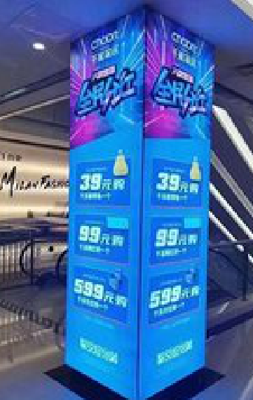 登封三面立柱灯箱如何制作?