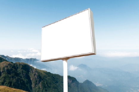 登封户外广告变革的趋势。